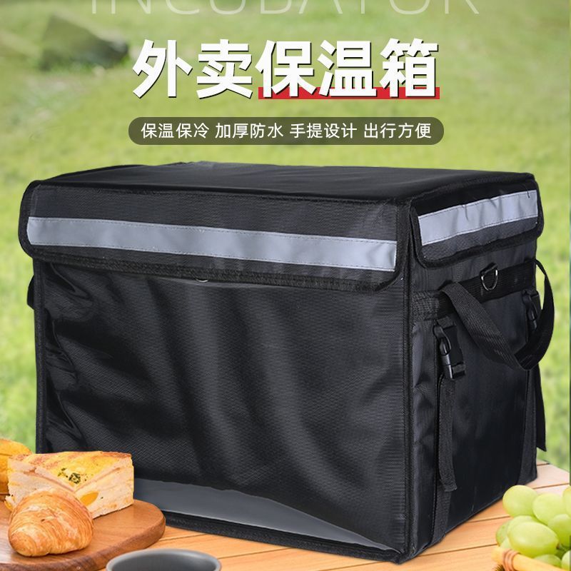Motorcycle Food Delivery Bag T - Food Snacks Delivery ulasan dan harga