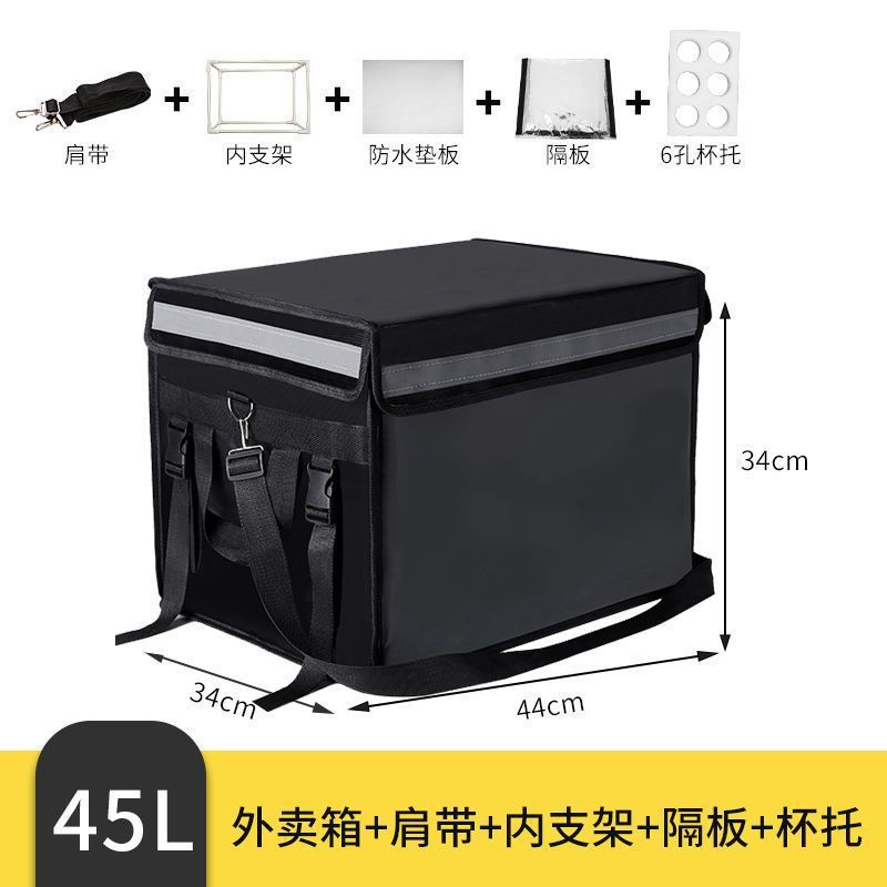 Motorcycle Food Delivery Bag T - Food Snacks Delivery ulasan dan harga
